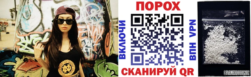 АМФЕТАМИН VHQ Туринск
