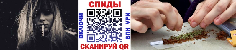 БУТИРАТ Butirat  даркнет сайт  Туринск 