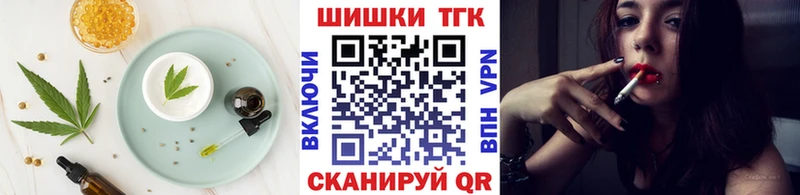 Canna-Cookies марихуана  Туринск 