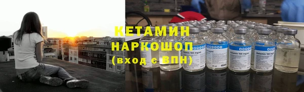 ГАЛЛЮЦИНОГЕННЫЕ ГРИБЫ Абдулино