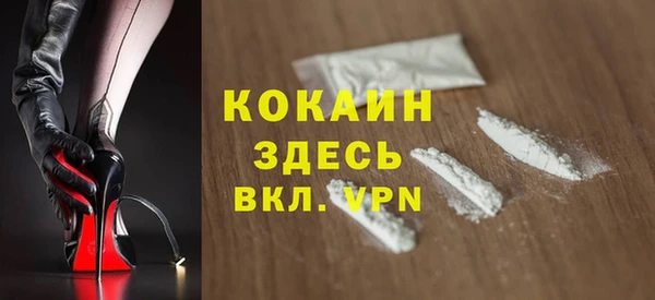 ГАЛЛЮЦИНОГЕННЫЕ ГРИБЫ Абдулино