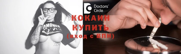 ГАЛЛЮЦИНОГЕННЫЕ ГРИБЫ Абдулино