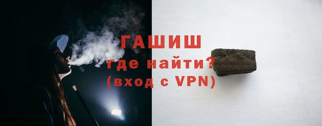 кокс Алзамай