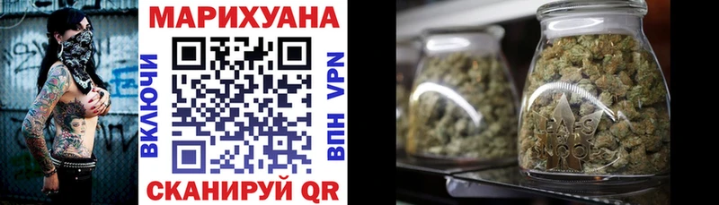 закладка  Туринск  Бошки марихуана SATIVA & INDICA 